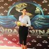 Isamar Ramirez - @isamarramirez72 - TikTok