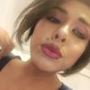 Isela Robles - @iselarobles332 - TikTok