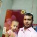 Isha Ali - Facebook
