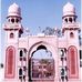Jamia Isalamia Isha Atul Uloom's Jamia Ali Allana College of Pharmacy - Facebook