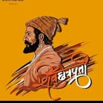 @man.ishabapat - Instagram