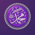 Isha Barry - Facebook