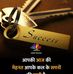 Isha Bhatt - Facebook