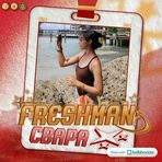 Isha Castillo - Facebook