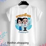Wisha Cummings - @wishacummings - Instagram