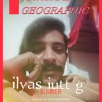 Isha Farmer - Facebook