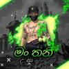 @frank_s_krishan8 - @frankakrishan1 - TikTok