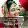 Isha Gill419 - @ishagill419 - TikTok
