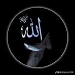 Isha Gill - Facebook