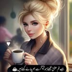 Isha Gill - Facebook