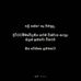 Isha Isani - Facebook