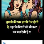 isha jogi - @ishajogi9 - Instagram