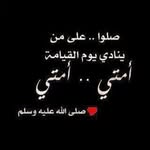 Ishak Anes - @ishakanes2 - Instagram