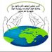 Ishak Kawagga - Facebook