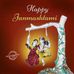 Isha Khattar - Facebook