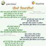 Isha Mehra - @ishamehra82 - Instagram