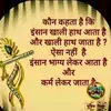 isha mehra - @30634548193 - TikTok