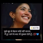 Isha Mirza - @ishamirza186 - Instagram