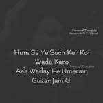 Isha Mirza - @pari_zeneb - Instagram