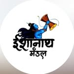 isha_🕊️nath_mandal🚩 - @isha_nath.mandal_ - Instagram