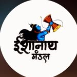 isha nath mandal - @isha_nath_mandal.2 - Instagram