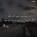 Isha Nisar - Facebook