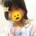 Isha Jhane Perez - Facebook