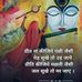 Isha Puri - Facebook