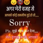 Golu Raj - @_isha_shaw - Instagram