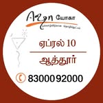 suriya isha - @ishasuriya - Instagram