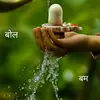 user5007942157569 - @ishatripathi06 - TikTok