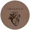 ال عواد - @westernisha - TikTok