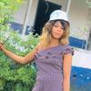 isha white 💕💕 - @ishakamara647 - TikTok