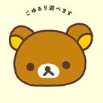 Ishawong - @ishawong0801 - Instagram