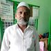Ishaq Ali - Facebook
