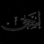 اسحاق علی - @ishaq_____ali - Instagram