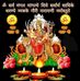 Ishika Seth - Facebook