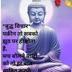 yuvishka @14 - @ishika.seth.35 - Instagram