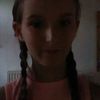 isla smith - @stormdancing098 - TikTok