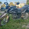 Ismael Blanco - @ismael.blanco36 - TikTok