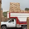 Ismael Olvera - @ismael.olvera33 - TikTok