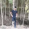 🕊İSMAİL⁴⁷🕊️ - @ismail_adem47 - TikTok
