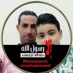 Ismail Adem - @ismail.adem.12576 - Instagram