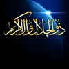 ismailadem08 - @ismailadem08 - TikTok