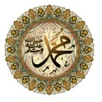 Ismail Ayoub - Facebook