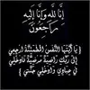 Ismail Azzam - @ismail.azzam0 - TikTok