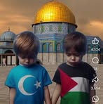 Ismail Bitar - Facebook