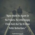 Ismail Chang - Facebook