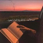 ismail Farah - @ismail__farah - Instagram