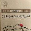 is__talibi - @ismailgrayba6 - TikTok